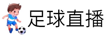 阜陽(yáng)汽車(chē)運(yùn)輸集團(tuán)有限公司